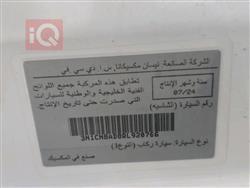 نيسان صني